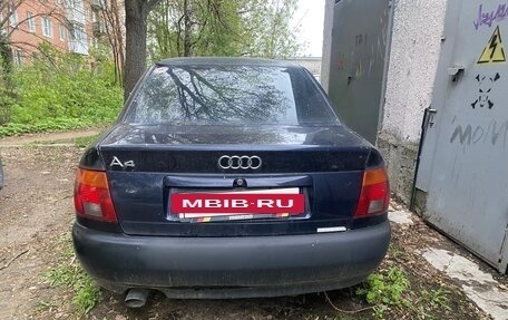 Audi A4, 1995 год, 170 000 рублей, 2 фотография