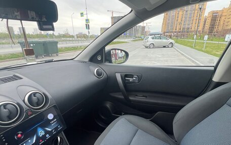 Nissan Qashqai, 2013 год, 1 300 000 рублей, 9 фотография