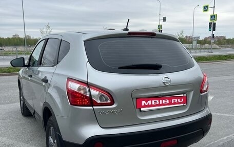 Nissan Qashqai, 2013 год, 1 300 000 рублей, 3 фотография