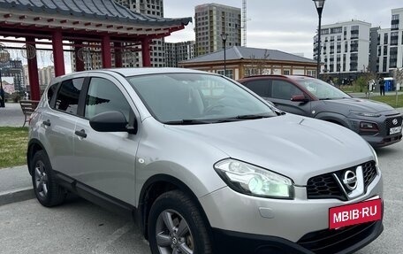 Nissan Qashqai, 2013 год, 1 300 000 рублей, 7 фотография