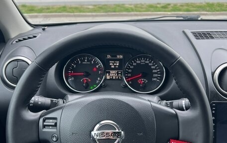 Nissan Qashqai, 2013 год, 1 300 000 рублей, 11 фотография