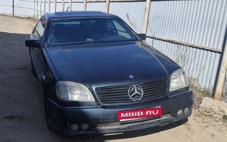 Mercedes-Benz CL-Класс, 1996 год, 1 000 000 рублей, 4 фотография