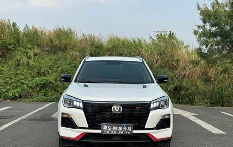 Changan CS75 I рестайлинг, 2022 год, 1 413 696 рублей, 2 фотография