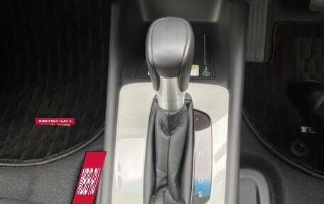Honda Fit, 2020 год, 1 056 810 рублей, 13 фотография