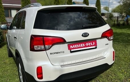 KIA Sorento II рестайлинг, 2014 год, 1 850 000 рублей, 5 фотография