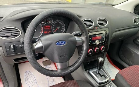 Ford Focus II рестайлинг, 2007 год, 539 000 рублей, 7 фотография