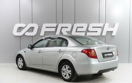 FAW Besturn B50 I, 2012 год, 599 000 рублей, 2 фотография