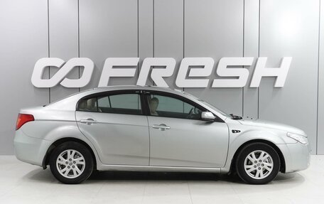 FAW Besturn B50 I, 2012 год, 599 000 рублей, 5 фотография