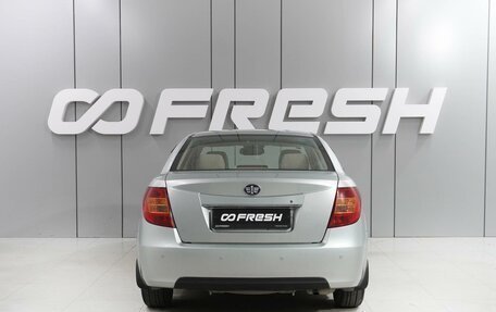 FAW Besturn B50 I, 2012 год, 599 000 рублей, 4 фотография