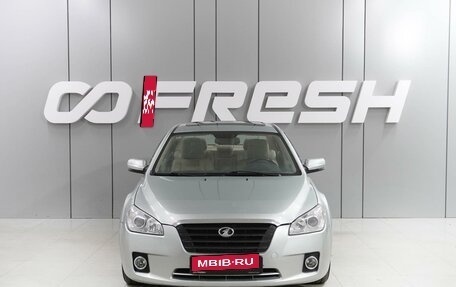 FAW Besturn B50 I, 2012 год, 599 000 рублей, 3 фотография
