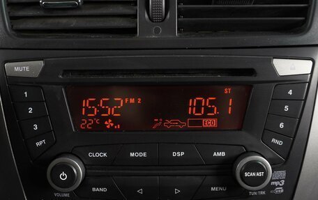 FAW Besturn B50 I, 2012 год, 599 000 рублей, 13 фотография