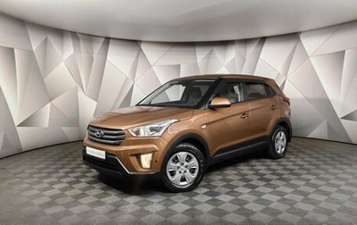 Hyundai Creta I рестайлинг, 2017 год, 1 499 000 рублей, 1 фотография