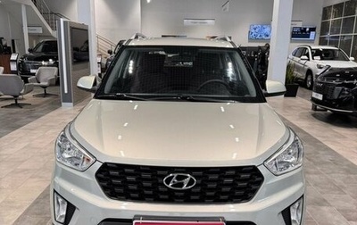 Hyundai Creta I рестайлинг, 2020 год, 1 800 000 рублей, 1 фотография