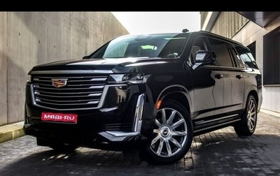 Cadillac Escalade V, 2022 год, 14 910 000 рублей, 1 фотография