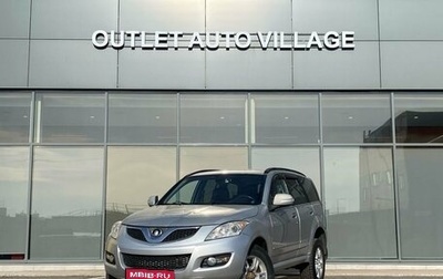 Great Wall Hover H5, 2012 год, 579 000 рублей, 1 фотография