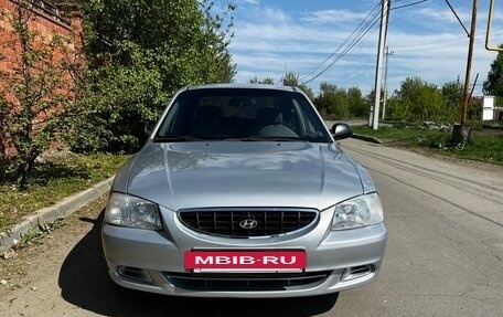Hyundai Accent II, 2004 год, 395 000 рублей, 3 фотография