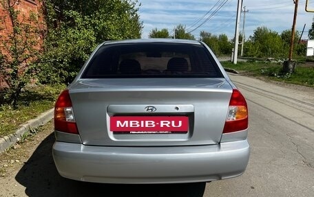 Hyundai Accent II, 2004 год, 395 000 рублей, 7 фотография