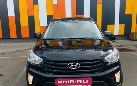 Hyundai Creta I рестайлинг, 2020 год, 2 000 000 рублей, 6 фотография