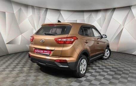 Hyundai Creta I рестайлинг, 2017 год, 1 499 000 рублей, 2 фотография