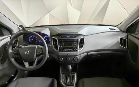 Hyundai Creta I рестайлинг, 2017 год, 1 499 000 рублей, 10 фотография