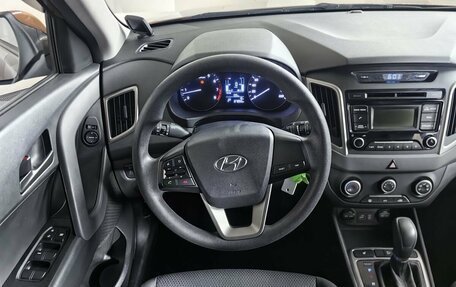Hyundai Creta I рестайлинг, 2017 год, 1 499 000 рублей, 15 фотография