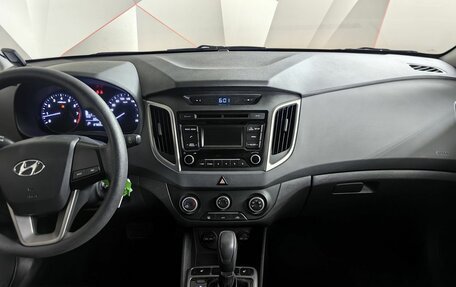 Hyundai Creta I рестайлинг, 2017 год, 1 499 000 рублей, 11 фотография