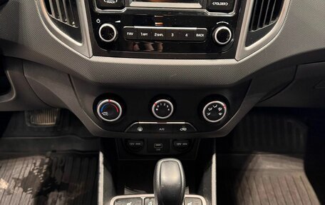 Hyundai Creta I рестайлинг, 2020 год, 1 800 000 рублей, 10 фотография