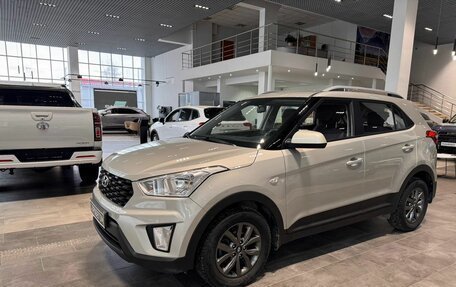 Hyundai Creta I рестайлинг, 2020 год, 1 800 000 рублей, 4 фотография