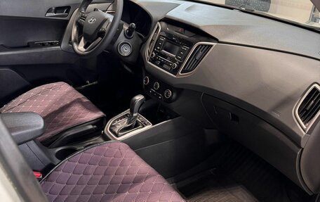 Hyundai Creta I рестайлинг, 2020 год, 1 800 000 рублей, 15 фотография