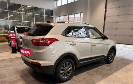 Hyundai Creta I рестайлинг, 2020 год, 1 800 000 рублей, 6 фотография