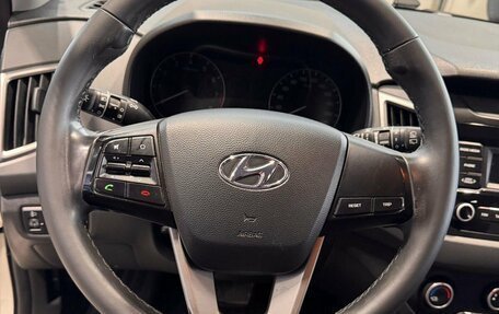 Hyundai Creta I рестайлинг, 2020 год, 1 800 000 рублей, 13 фотография