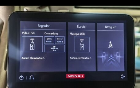 Cadillac Escalade V, 2022 год, 14 910 000 рублей, 14 фотография
