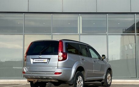 Great Wall Hover H5, 2012 год, 579 000 рублей, 4 фотография