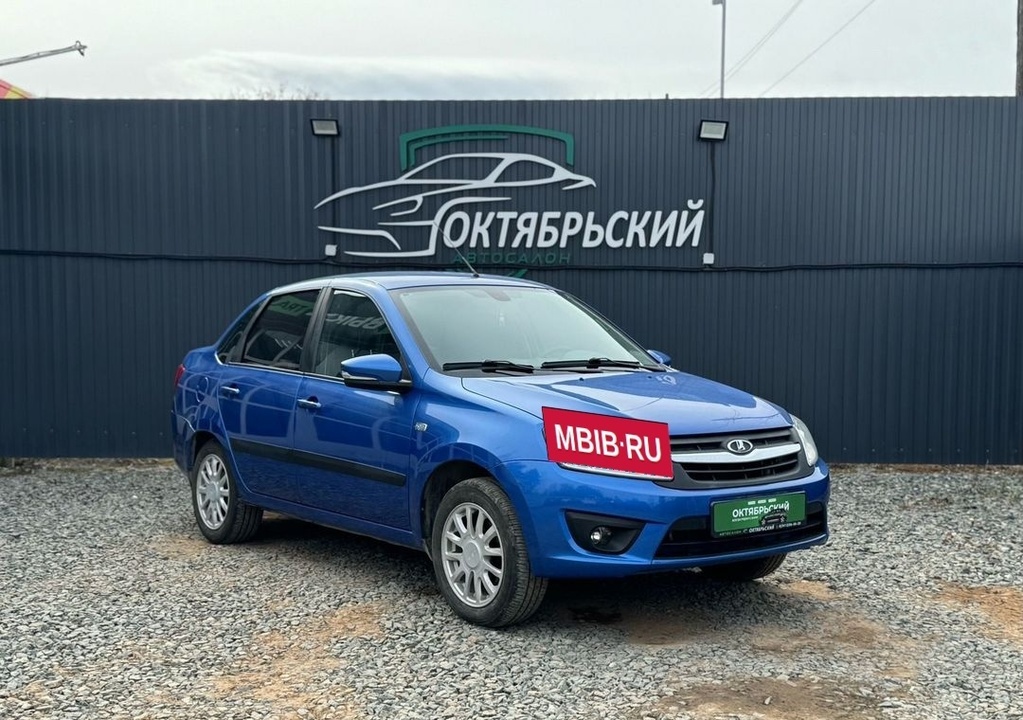 ВАЗ (LADA) Granta I, 2017 год, 699 000 рублей, 3 фотография