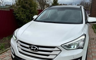 Hyundai Santa Fe III рестайлинг, 2015 год, 2 100 000 рублей, 1 фотография