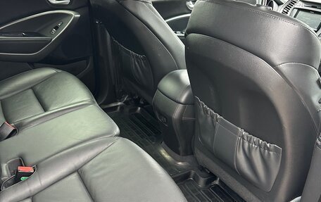 Hyundai Santa Fe III рестайлинг, 2015 год, 2 100 000 рублей, 9 фотография