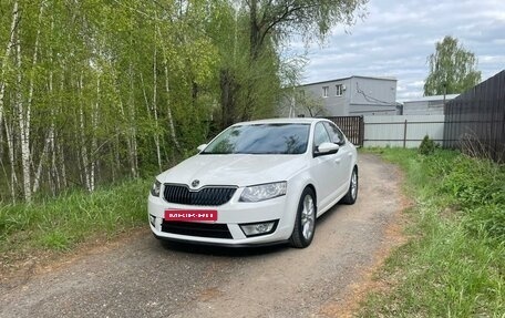 Skoda Octavia, 2014 год, 1 420 000 рублей, 1 фотография
