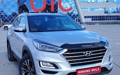 Hyundai Tucson III, 2018 год, 2 050 000 рублей, 1 фотография