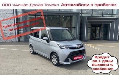 Toyota Tank I, 2017 год, 885 000 рублей, 1 фотография