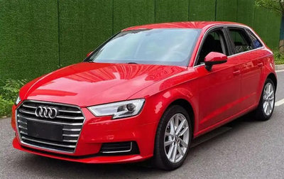 Audi A3, 2020 год, 1 575 000 рублей, 1 фотография