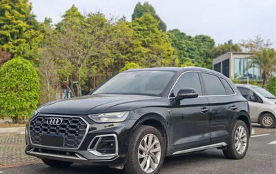 Audi Q5, 2022 год, 3 487 810 рублей, 1 фотография