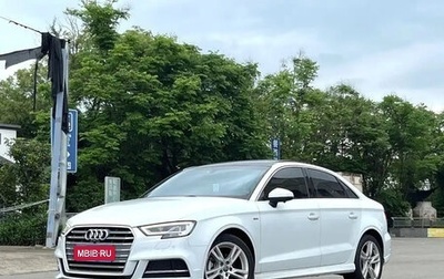 Audi A3, 2020 год, 1 550 000 рублей, 1 фотография