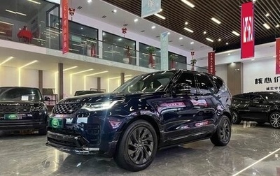 Land Rover Discovery IV, 2021 год, 5 323 707 рублей, 1 фотография
