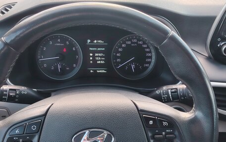 Hyundai Tucson III, 2018 год, 2 050 000 рублей, 13 фотография