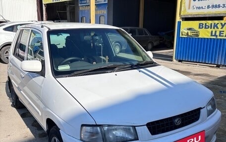 Mazda Demio III (DE), 2001 год, 360 000 рублей, 3 фотография
