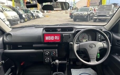 Toyota Probox I, 2020 год, 950 777 рублей, 8 фотография
