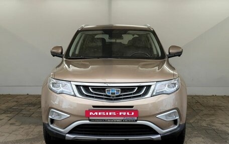 Geely Atlas I, 2019 год, 1 475 000 рублей, 2 фотография