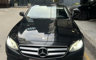 Mercedes-Benz E-Класс, 2016 год, 2 500 000 рублей, 1 фотография