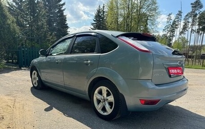 Ford Focus II рестайлинг, 2010 год, 620 000 рублей, 1 фотография