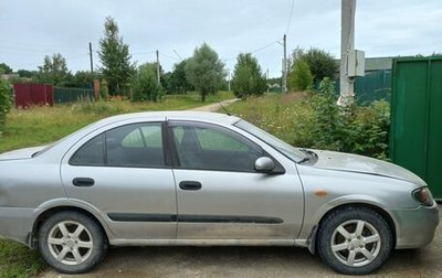 Nissan Almera, 2005 год, 450 000 рублей, 1 фотография